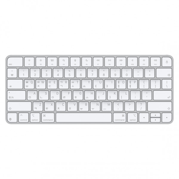 Magic Keyboard (USB-C)